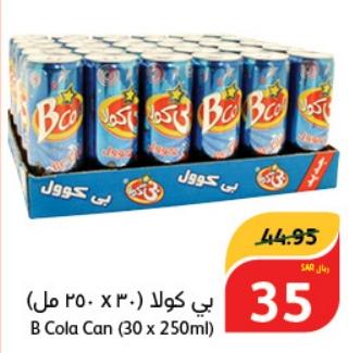 B Cola Can (30 x 250ml)