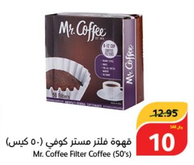 Mr. Coffee Filter Coffee (50's)