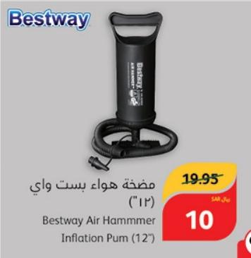 Bestway Air Hammmer Inflation Pum (12")