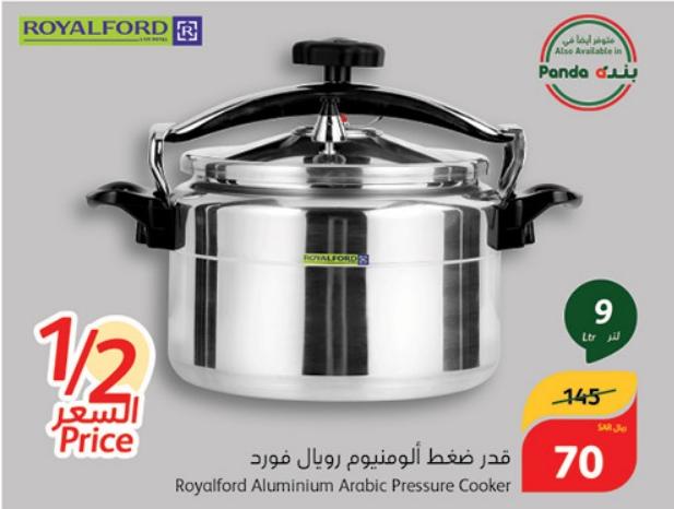 Royalford Aluminium Arabic Pressure Cooker 9ltr
