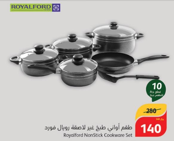 Royalford NonStick Cookware Set