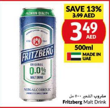 Fritzberg Malt Drink 500ml