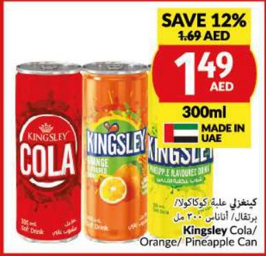 Kingsley Cola/ Orange/ Pineapple Can 300ml
