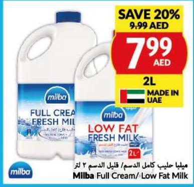 Milba Full Cream/ Low Fat Milk 2 Ltr