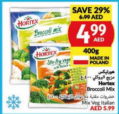 Hortex Broccoli Mix 400g