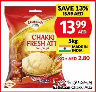 Eatistaan Chakki Atta 5kg