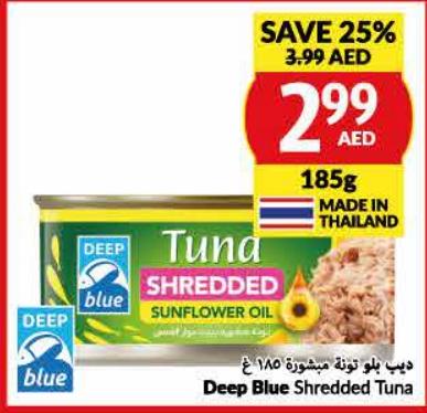 Deep Blue Shredded Tuna 185g