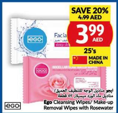 Ego Cleansing Wipes/Make-up Removal Wipes with Rosewater