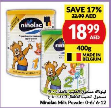 Ninolac Milk Powder 400g