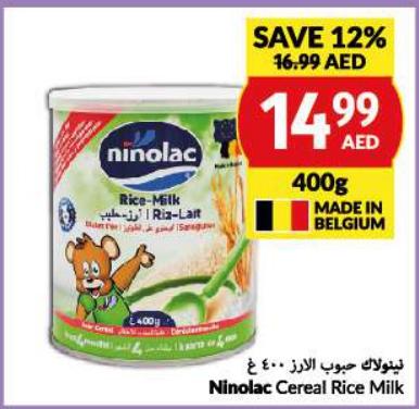 Ninolac Cereal Rice Milk