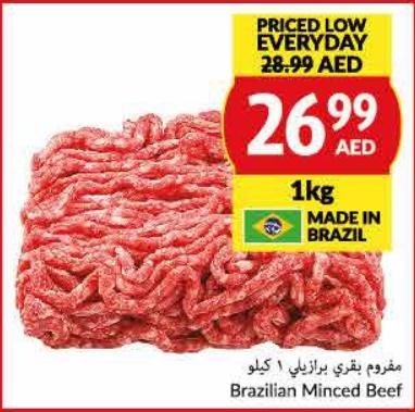 Brazilian Minced Beef / Kg 