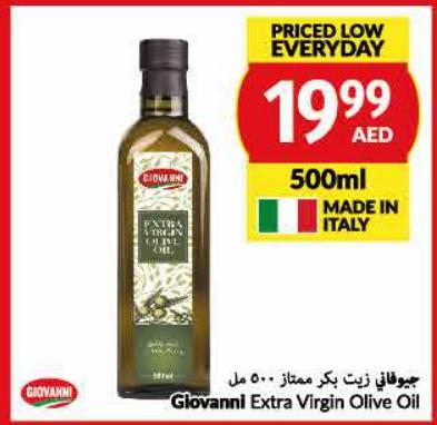 Giovanni Extra Virgin Olive Oil 500ml