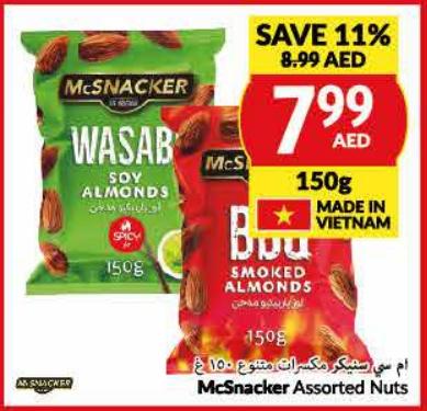 McSnacker Assorted Nuts 150g