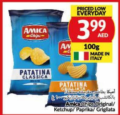 Amica Chips Original/ Ketchup/ Paprika/ Grigliata 100g