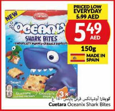 Cuetara Oceanix Shark Bites 150g