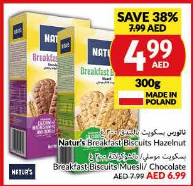 Natures Breakfast Biscuits Muesli/ Chocolate 300g