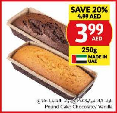 Pound Cake Chocolate/Vanilla