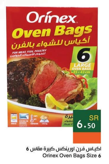 Orinex Oven Bags Size 6