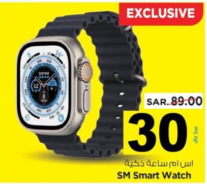 SM Smart Watch