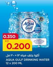 AQUA GULF DRINKING WATER 12 x 200 ML