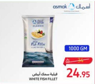 ASMAK WHITE FISH FILLET 1000 GM