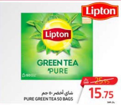 LIPTON PURE GREEN TEA 50 BAGS 