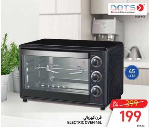 ELECTRIC OVEN 45L
