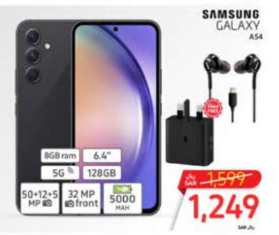 SAMSUNG GALAXY A54 128GB + FREE MOBILE CHARGE 