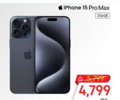 APPLE iPhone 15 Pro Max 256GB