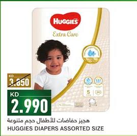 HUGGIES DIAPERS ASSORTED SIZE