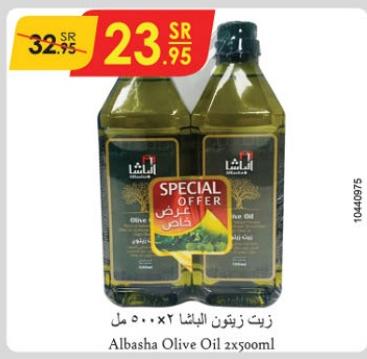 Albasha Olive Oil 2x500ml