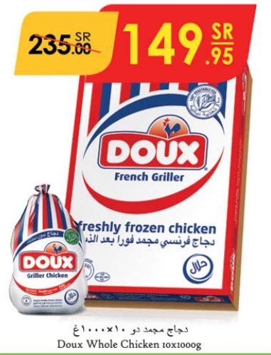 Doux Whole Chicken 10x1000g