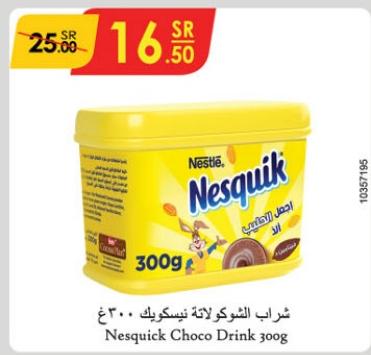 Nesquick Choco Drink 300g