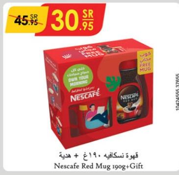 Nescafe Red Mug 190g+Gift