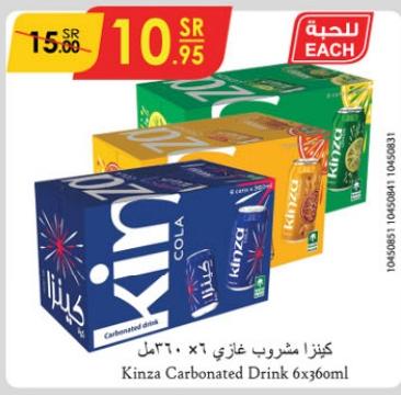 Kinza Carbonated Drink 6x360ml