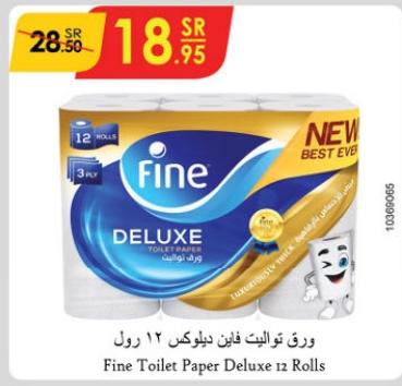 Fine Toilet Paper Deluxe 12 Rolls