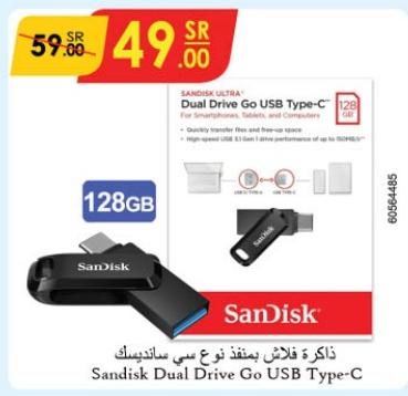 Sandisk Dual Drive Go USB Type-C 128GB