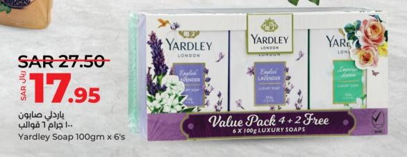 Yardley Soap 100gm x 6's
