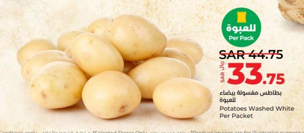 Potatoes Washed White Per Packet