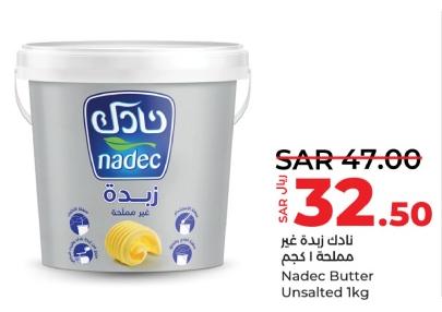 Nadec Butter Unsalted 1kg