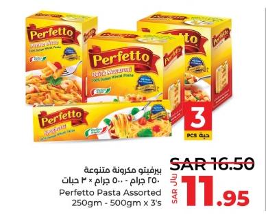 Perfetto Pasta Assorted 250gm / 450gm / 500gm x 3's