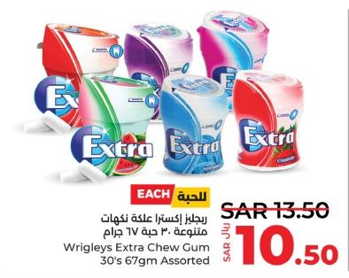 Wrigley'S  Extra Chew Gum 30's 67gm Assorted