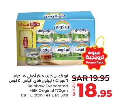 Rainbow Evaporated Milk Original 170gm 6's + Lipton Tea Bag 50's