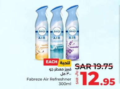 Fabreze Air Refreshner 300ml