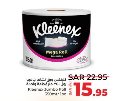 Kleenex Jumbo Roll 350mtr 1pc