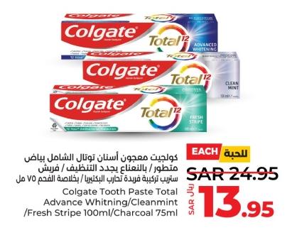 Colgate Tooth Paste Total Advance Whitning/Cleanmint /Fresh Stripe 100ml/Charcoal 75ml