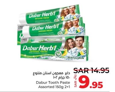 Dabur Herbal Tooth Paste Assorted 150g 2+1
