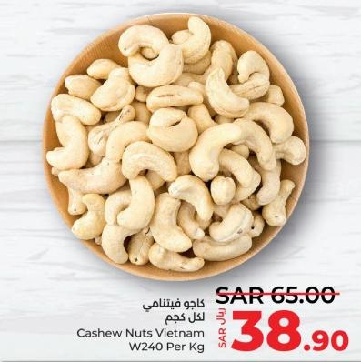 Cashew Nuts Vietnam W240 Per Kg