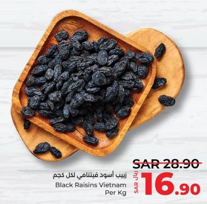 Black Raisins Vietnam Per Kg