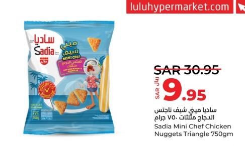 Sadia Mini Chef Chicken Nuggets Triangle 750gm